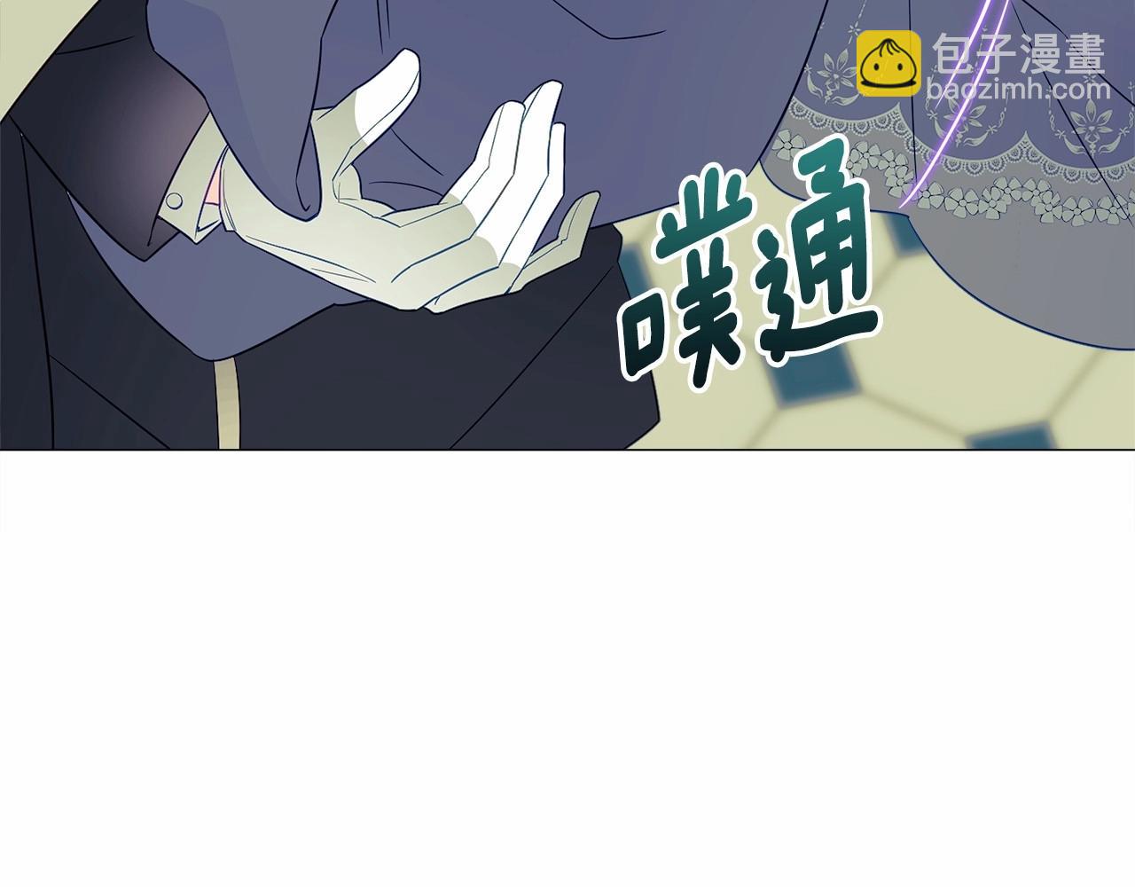 第22话 因为寒酸才有意义(1/4)-第24话