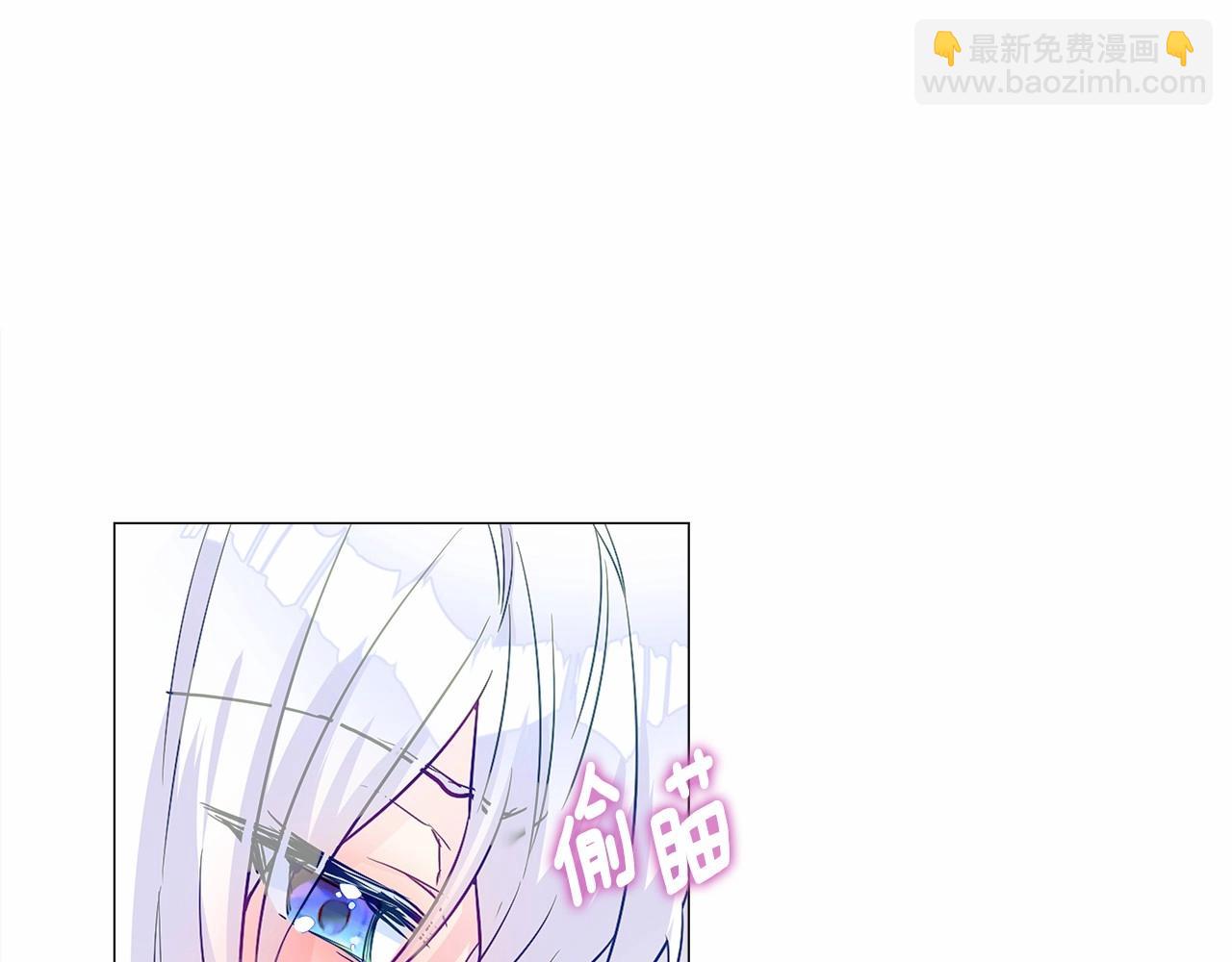 第22话 因为寒酸才有意义(1/4)-第24话