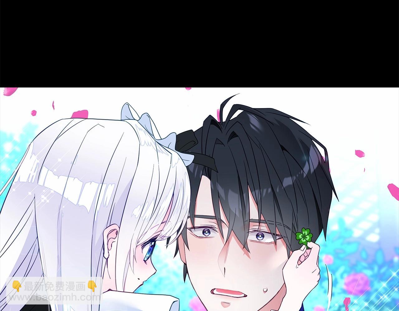 第26话 捉到的第一个爸爸是？(1/5)-第28话