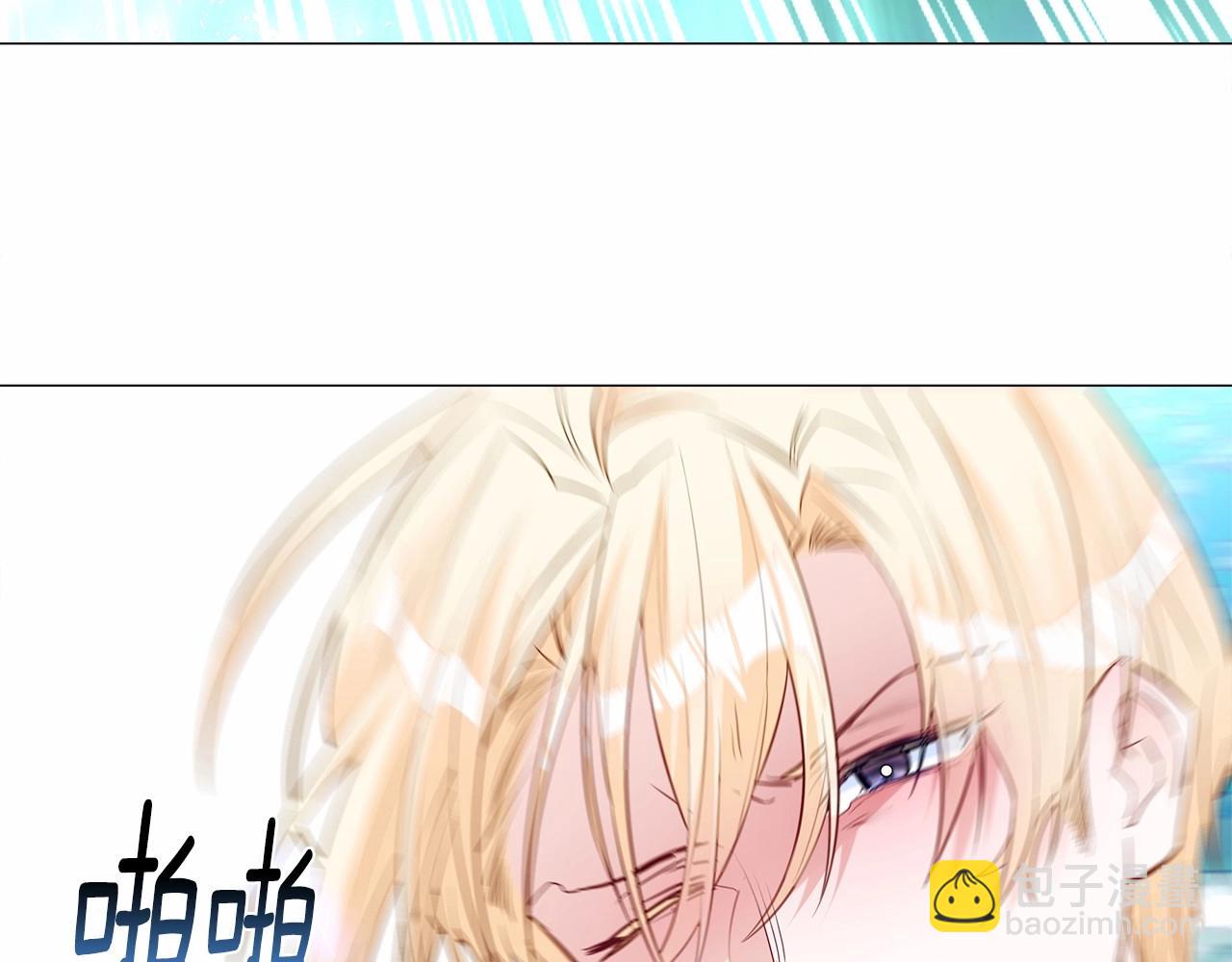 第26话 捉到的第一个爸爸是？(1/5)-第28话