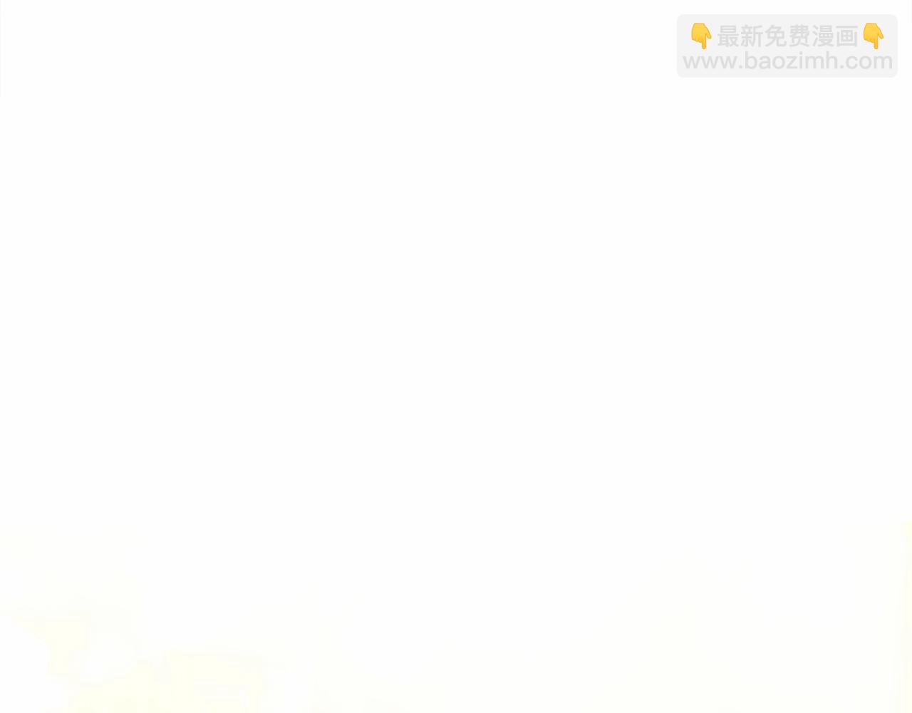 第26话 捉到的第一个爸爸是？(1/5)-第28话