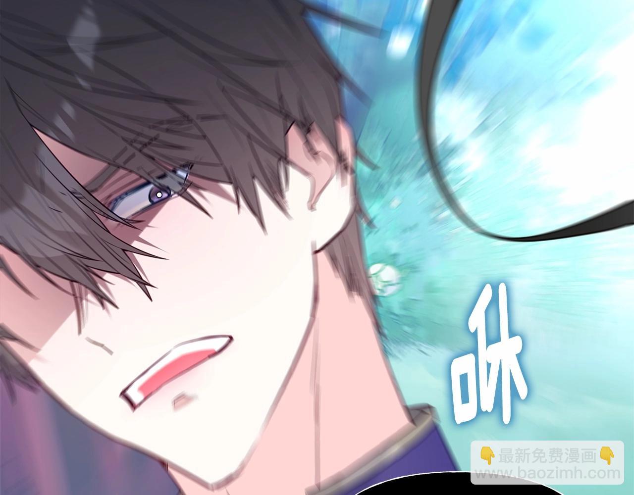 第26话 捉到的第一个爸爸是？(1/5)-第28话