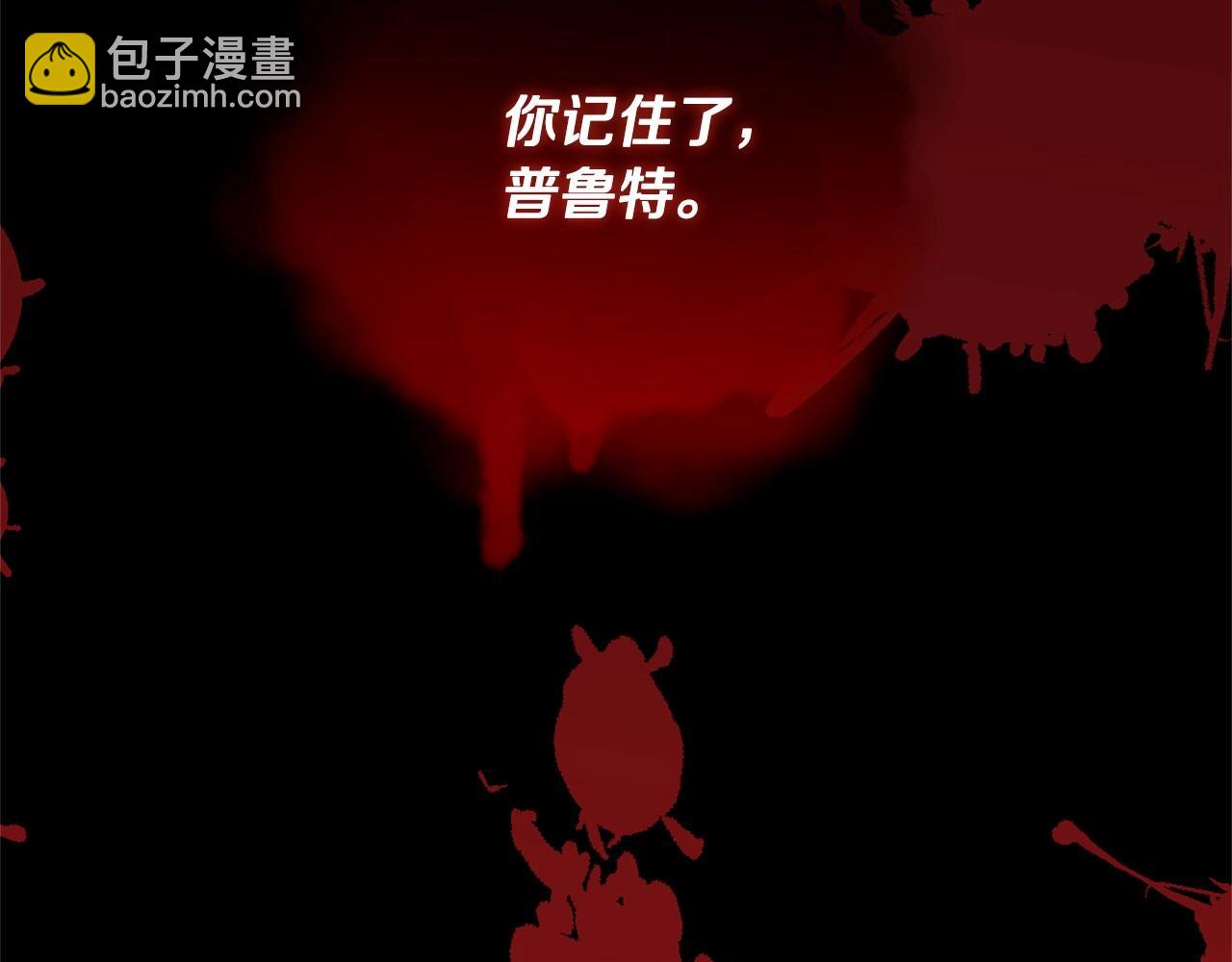 第26话 捉到的第一个爸爸是？(1/5)-第28话