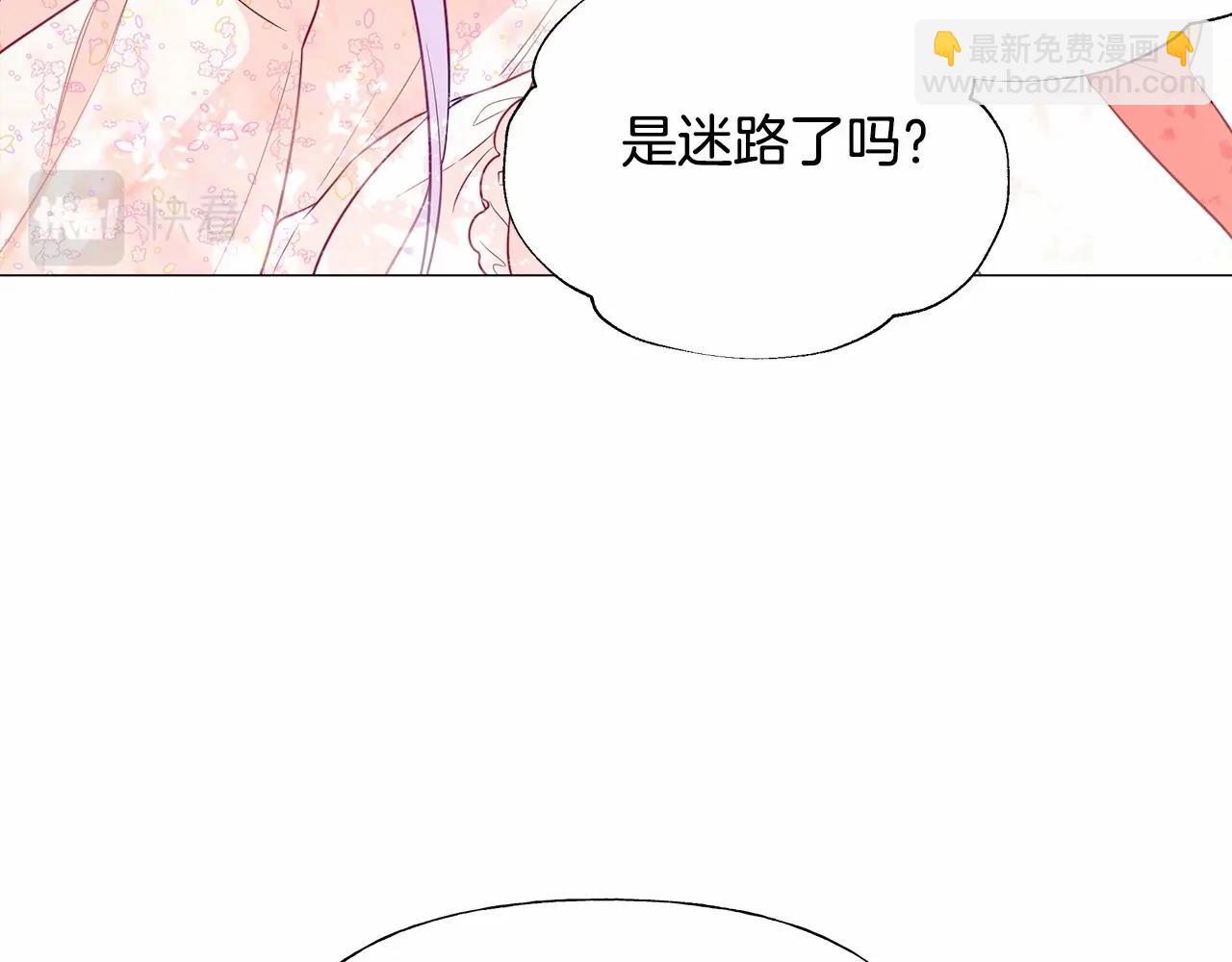 第28话 控制不住地说教(1/4)-第30话