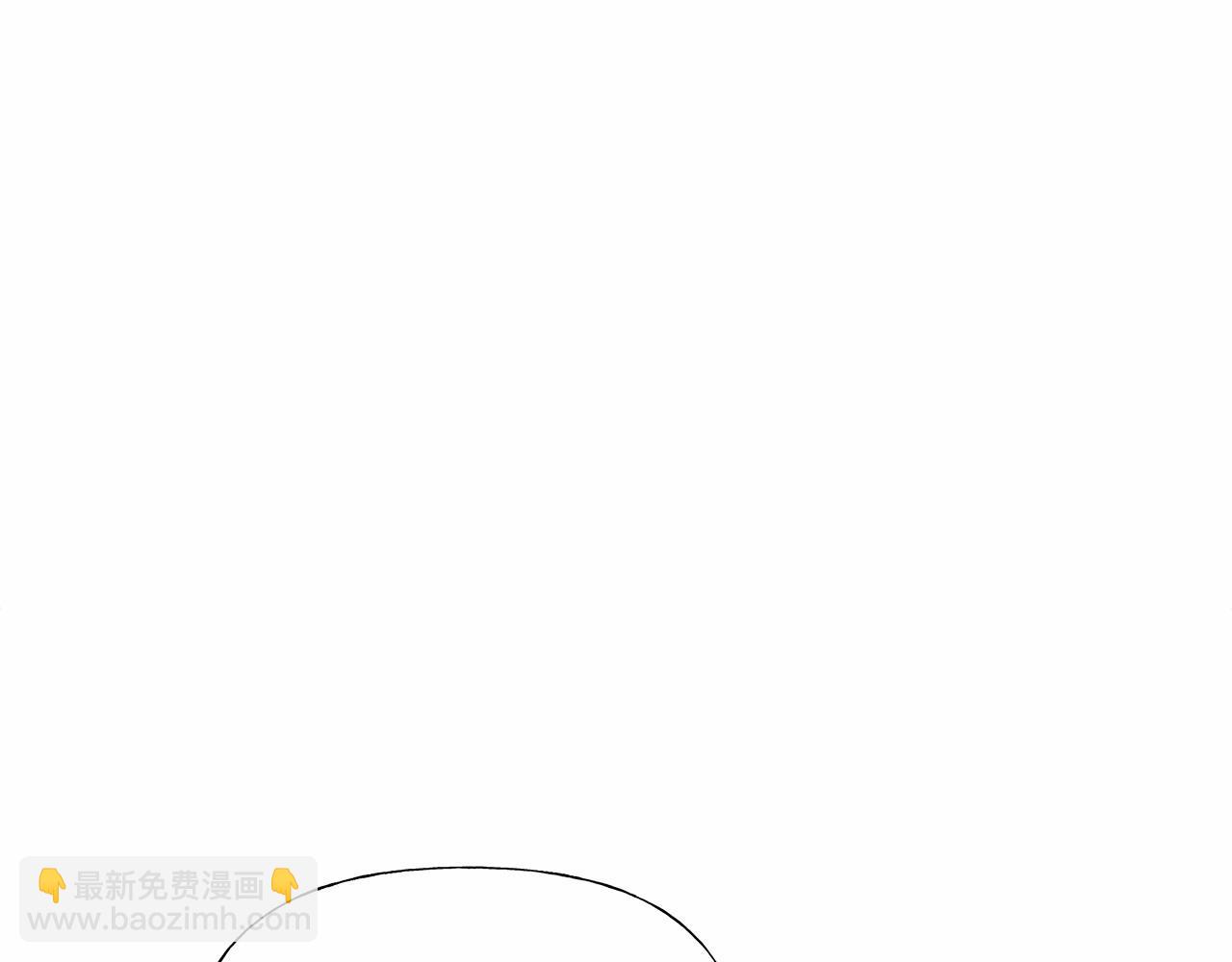 第30话 与女王的命定相遇(1/5)-第32话