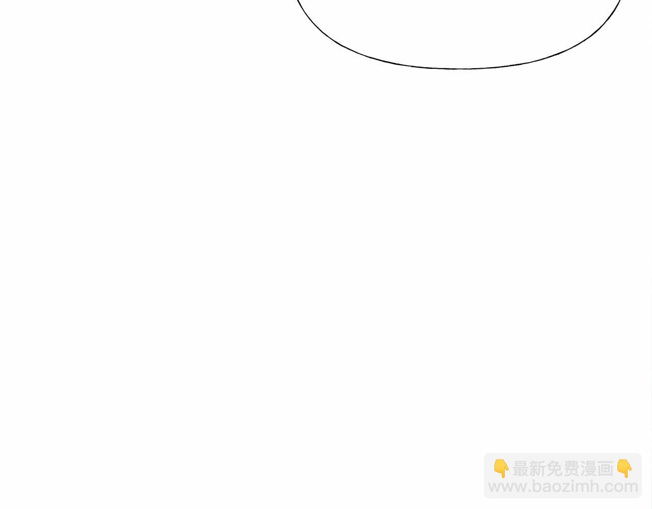 第30话 与女王的命定相遇(1/5)-第32话