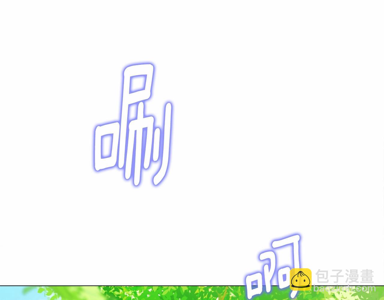 第30话 与女王的命定相遇(1/5)-第32话