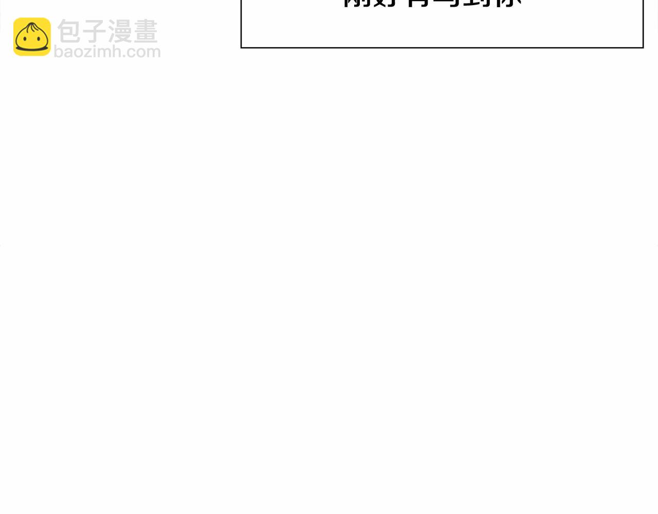 第32话 爸爸的过去(1/4)-第34话