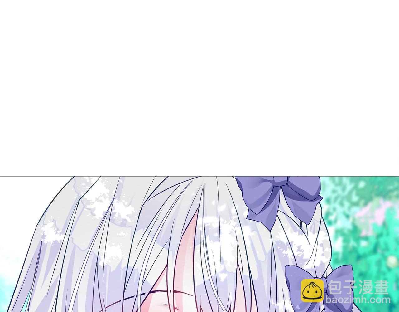 第32话 爸爸的过去(1/4)-第34话