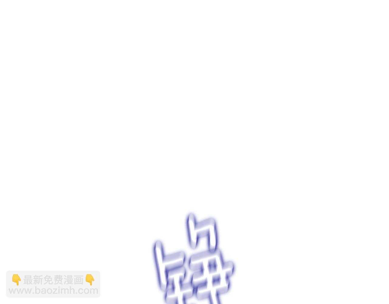 第34话 爸爸的坦白(1/4)-第36话
