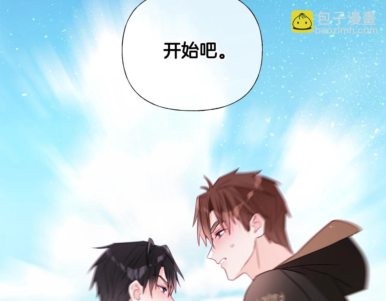 第34话 爸爸的坦白(1/4)-第36话