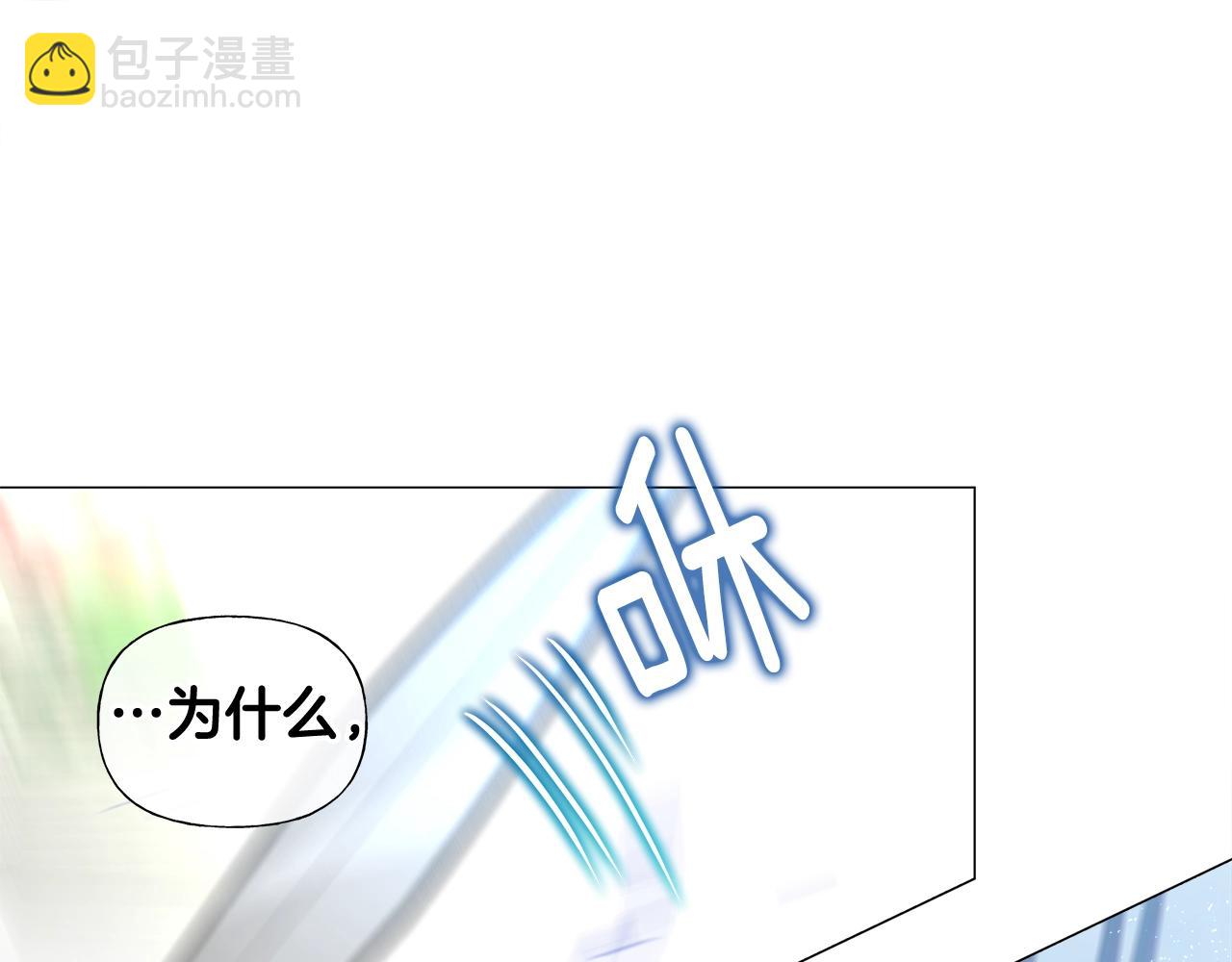 第34话 爸爸的坦白(1/4)-第36话