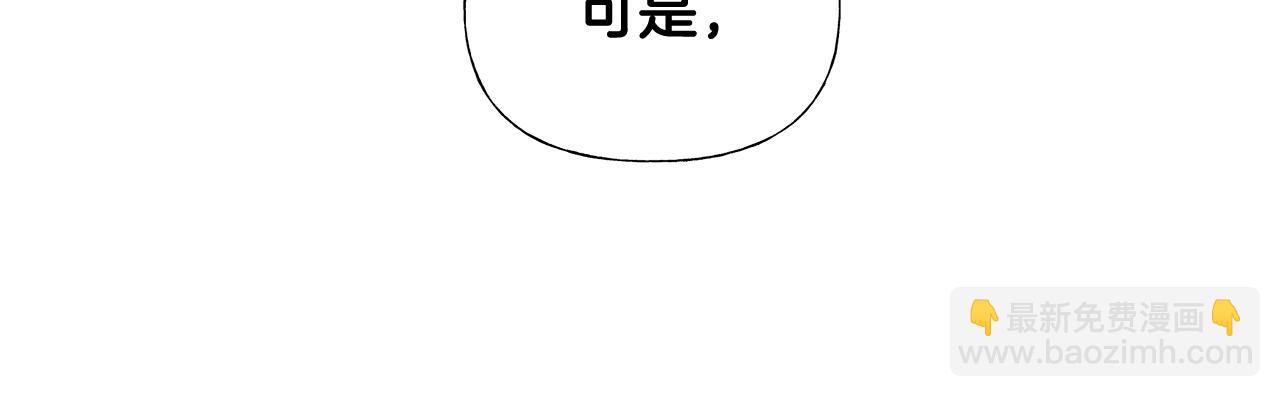 第34话 爸爸的坦白(1/4)-第36话