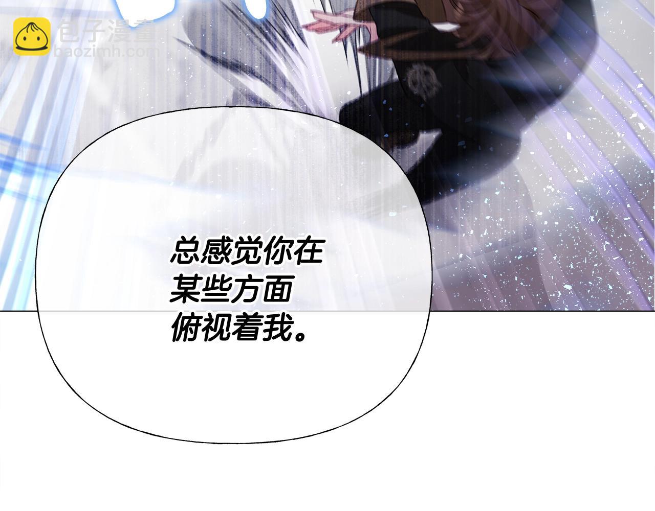 第34话 爸爸的坦白(1/4)-第36话