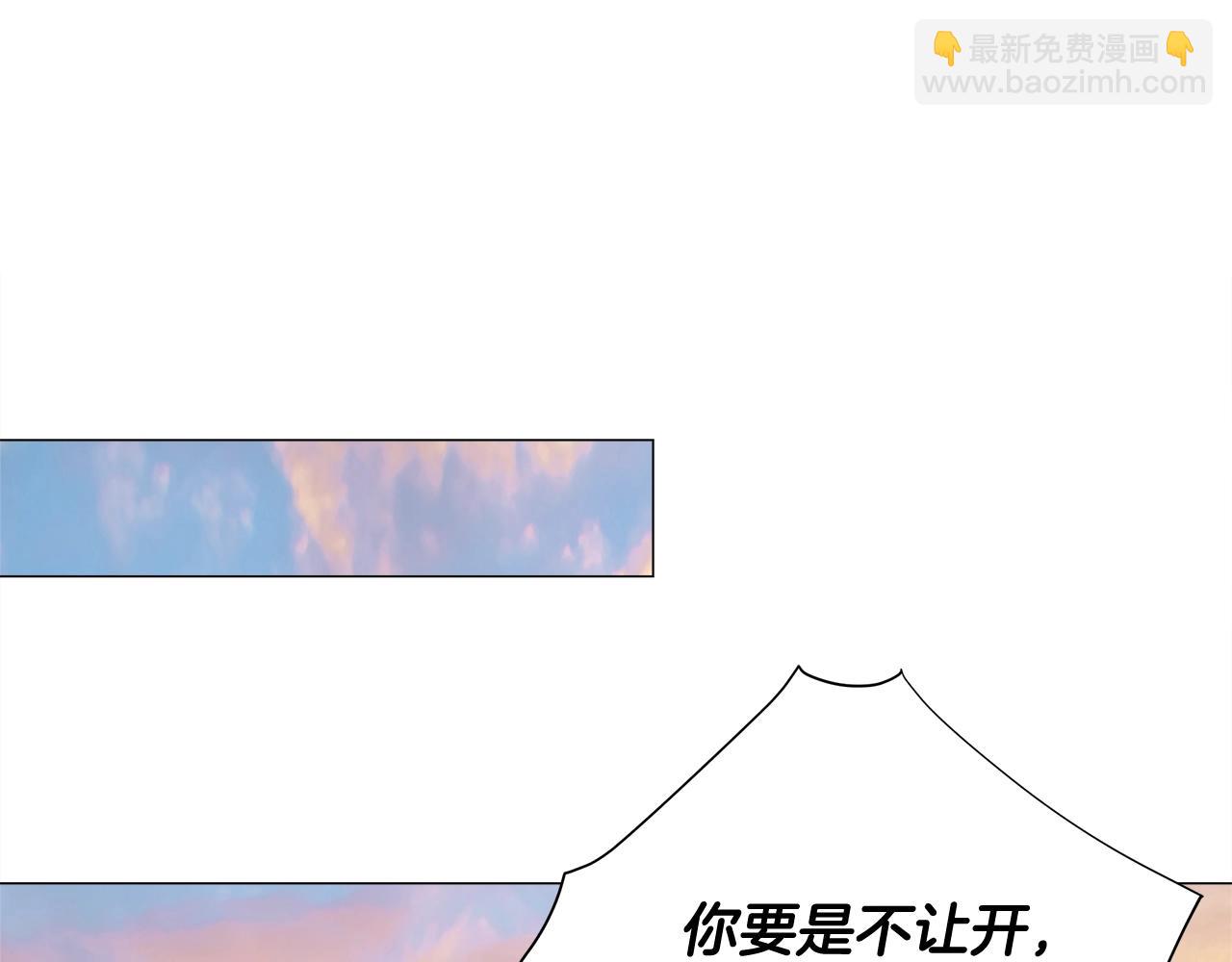 第36话 真正的骑士(1/5)-第38话