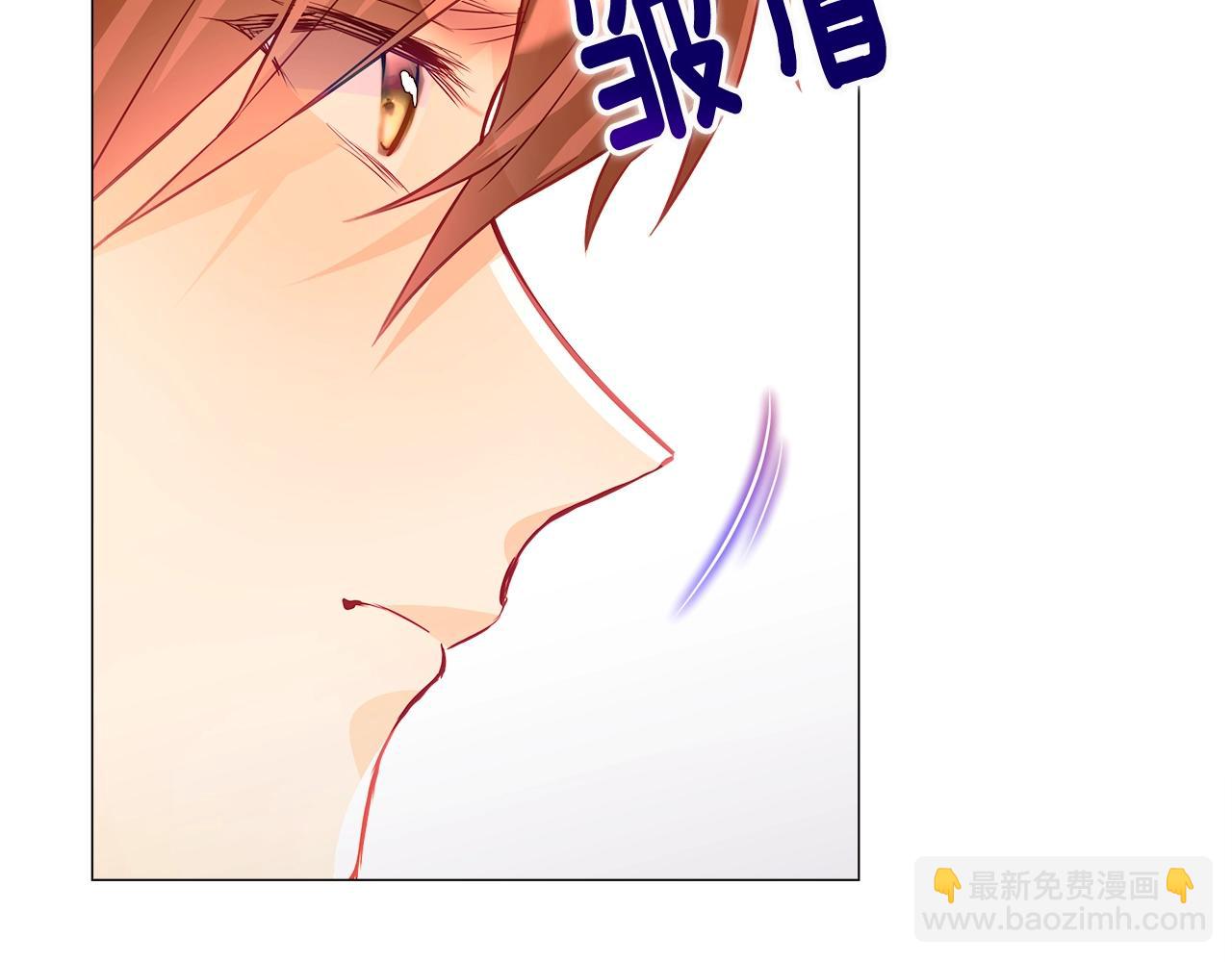 第36话 真正的骑士(1/5)-第38话