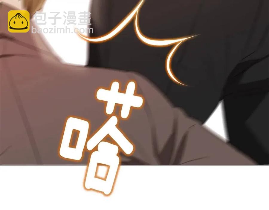第38话 真正的皮衣(1/5)-第40话