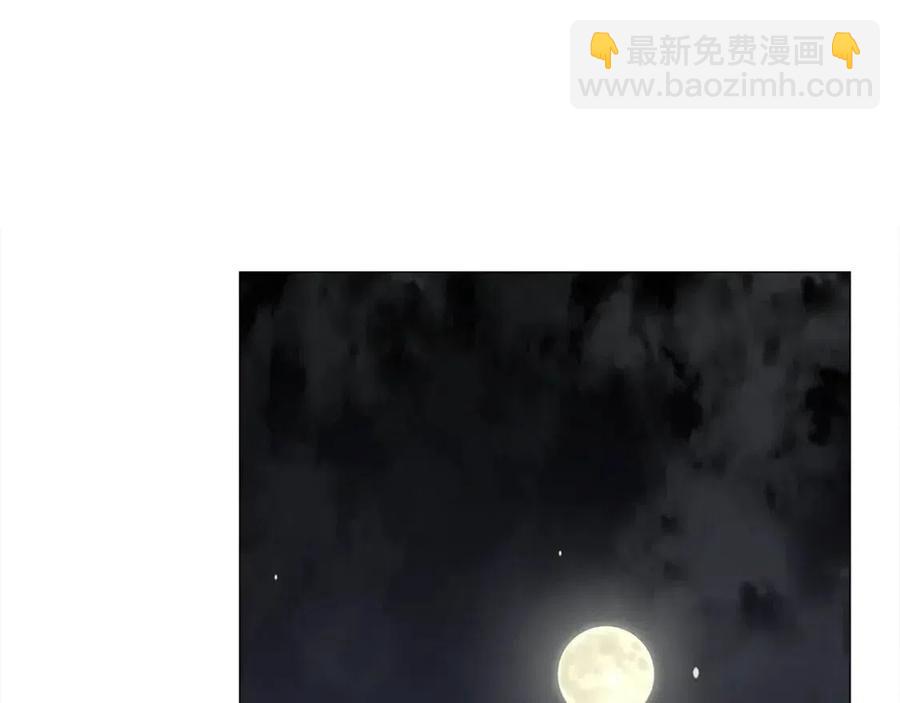 第38话 真正的皮衣(1/5)-第40话