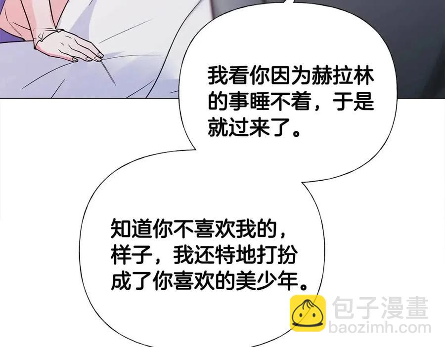 第40话 思念(1/5)-第42话