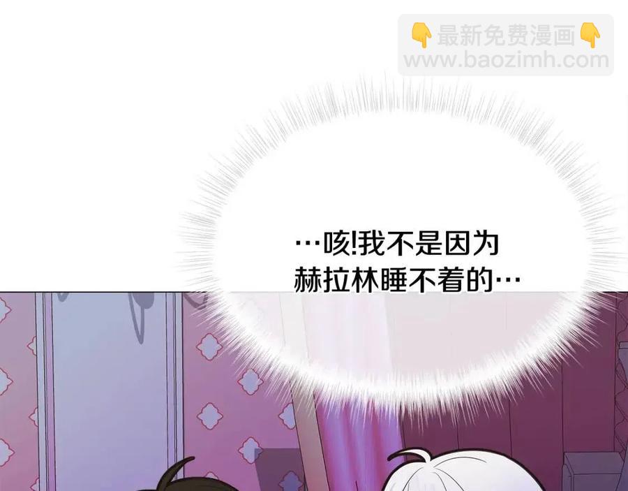 第40话 思念(1/5)-第42话