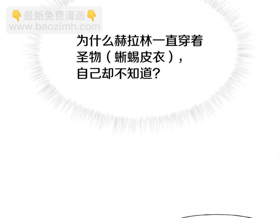 第40话 思念(1/5)-第42话