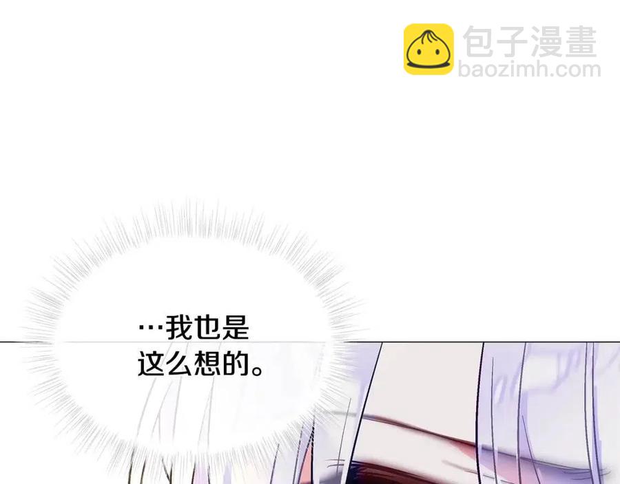 第40话 思念(1/5)-第42话