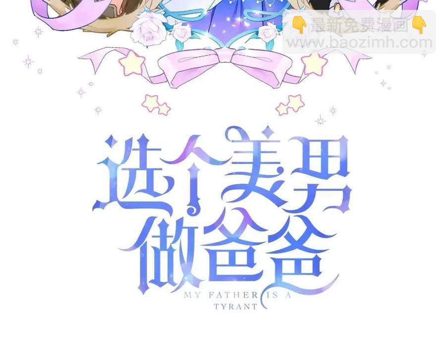 第40话 思念(1/5)-第42话