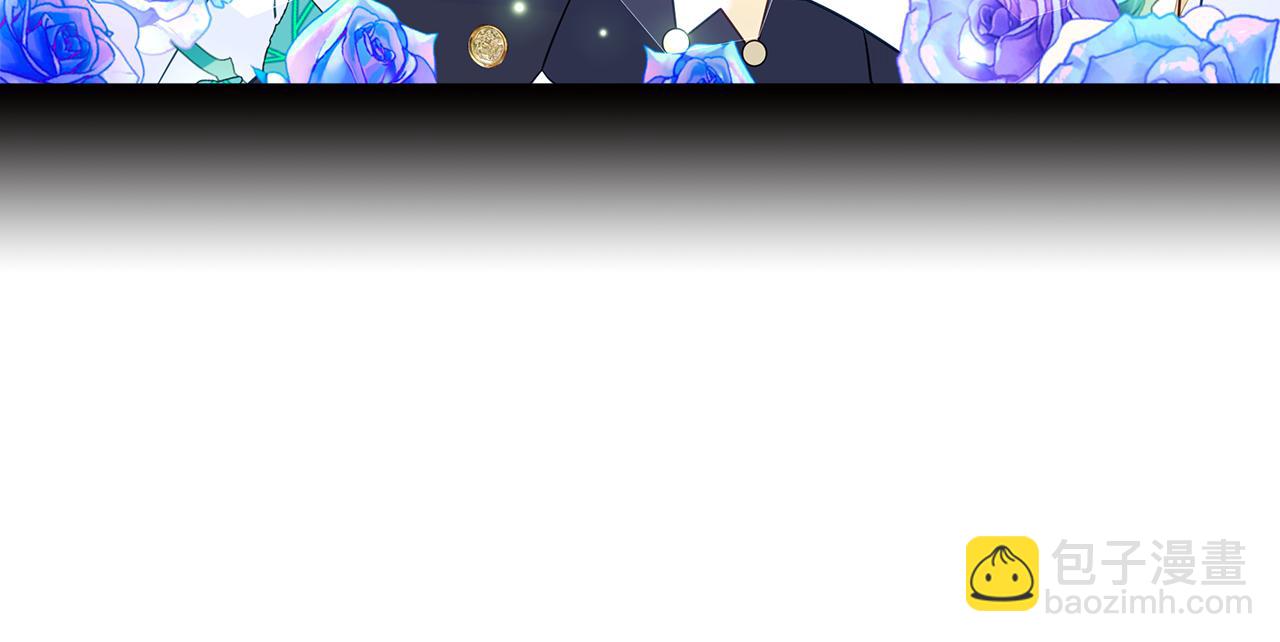 第42话 我被绑架了？(1/4)-第44话