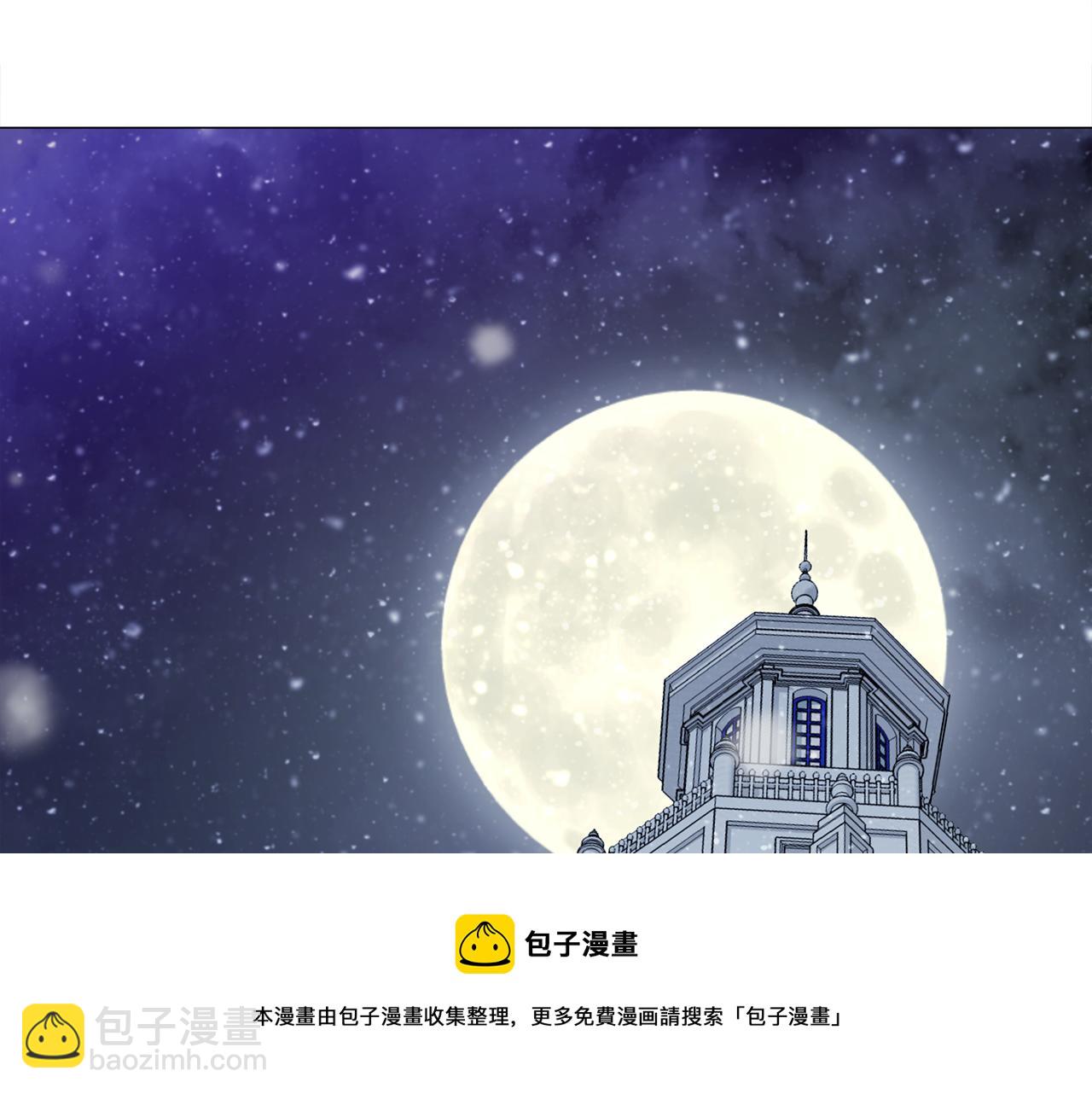 第42话 我被绑架了？(1/4)-第44话