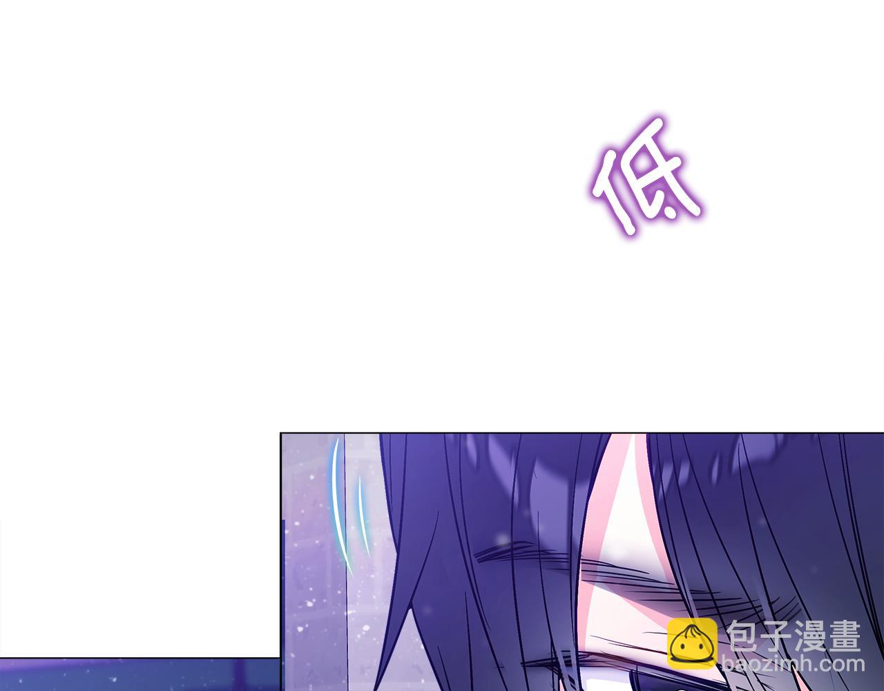 第42话 我被绑架了？(1/4)-第44话