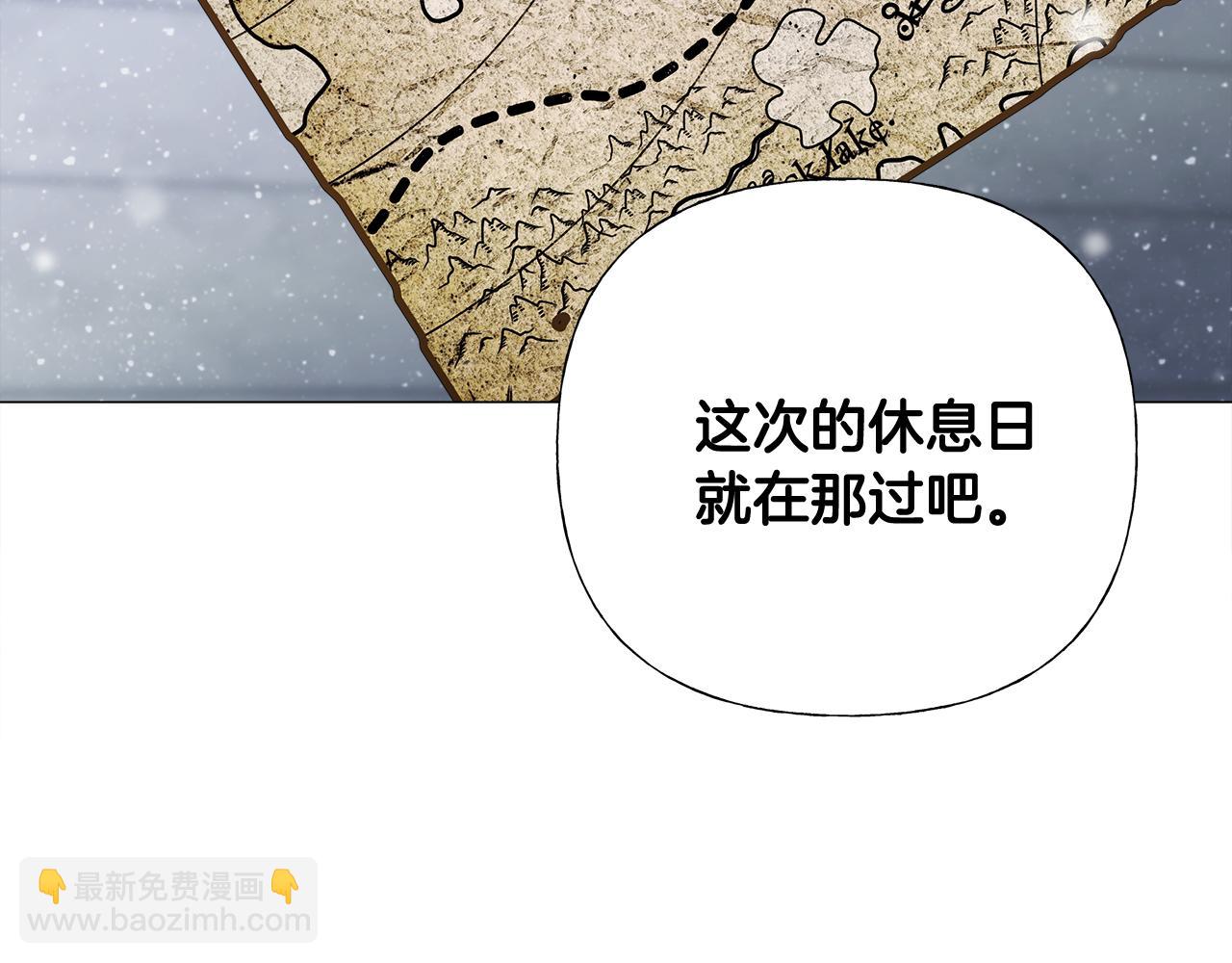 第42话 我被绑架了？(1/4)-第44话