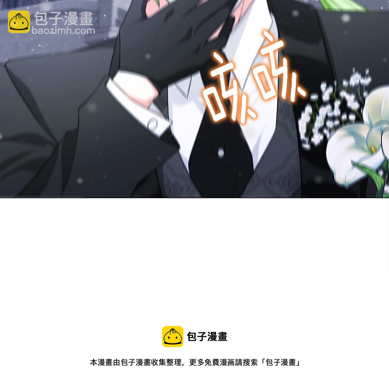 第42话 我被绑架了？(1/4)-第44话