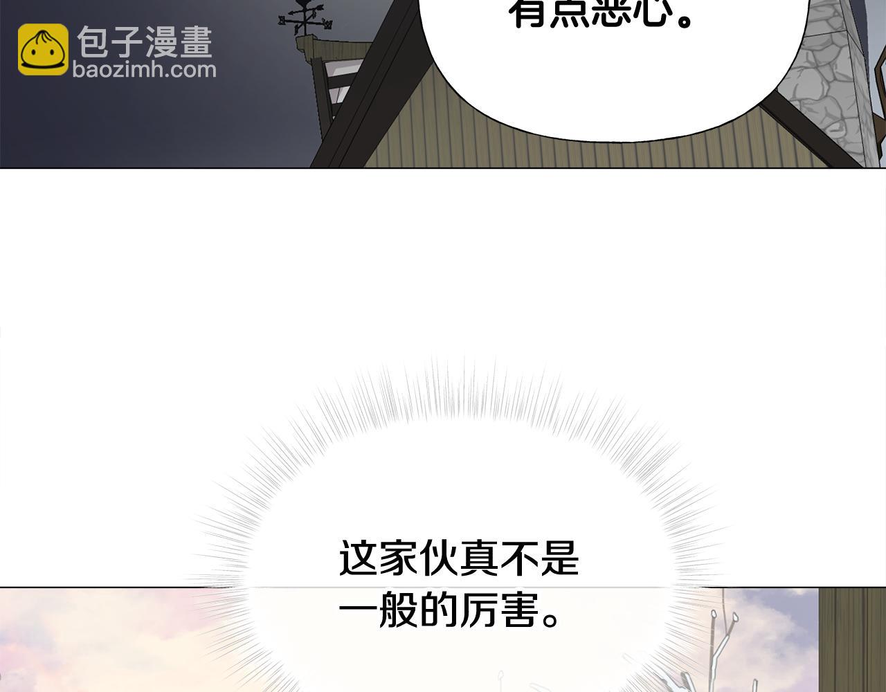 第44话 初遇(1/4)-第46话