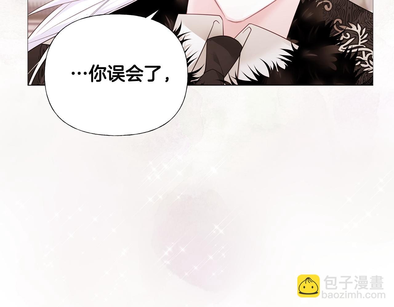 第44话 初遇(1/4)-第46话