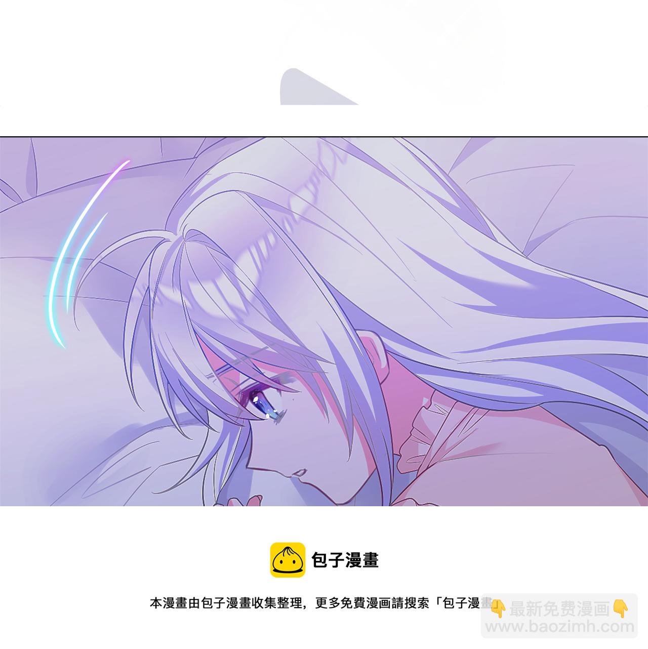 第44话 初遇(1/4)-第46话