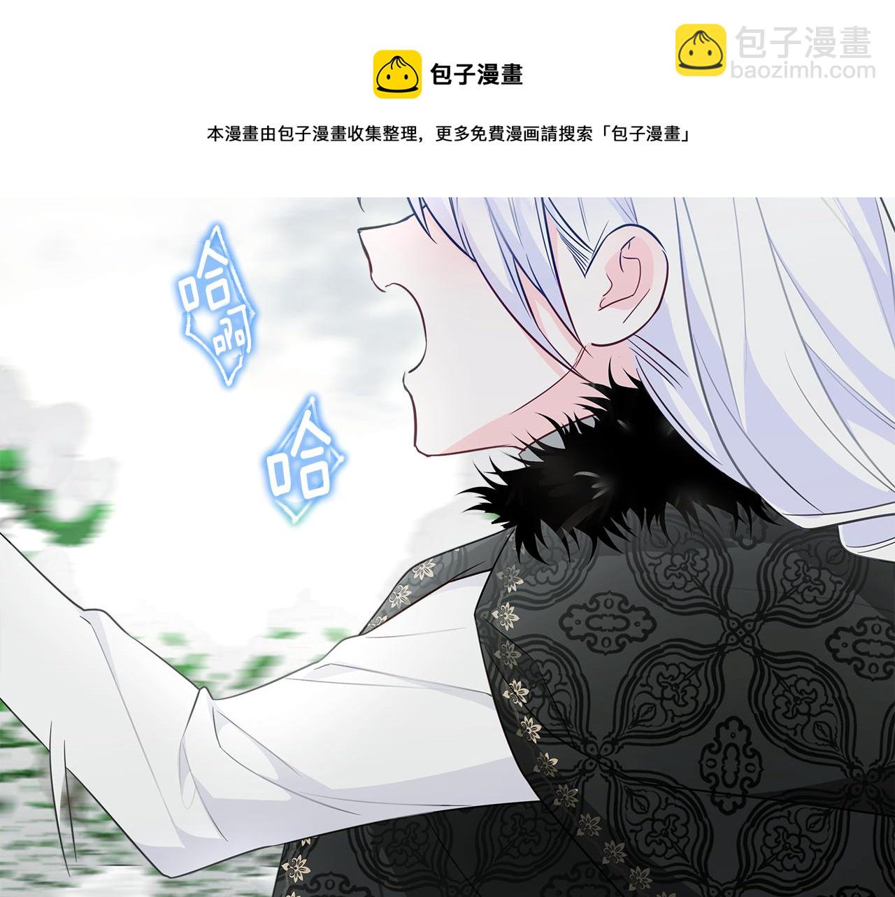 第44话 初遇(1/4)-第46话