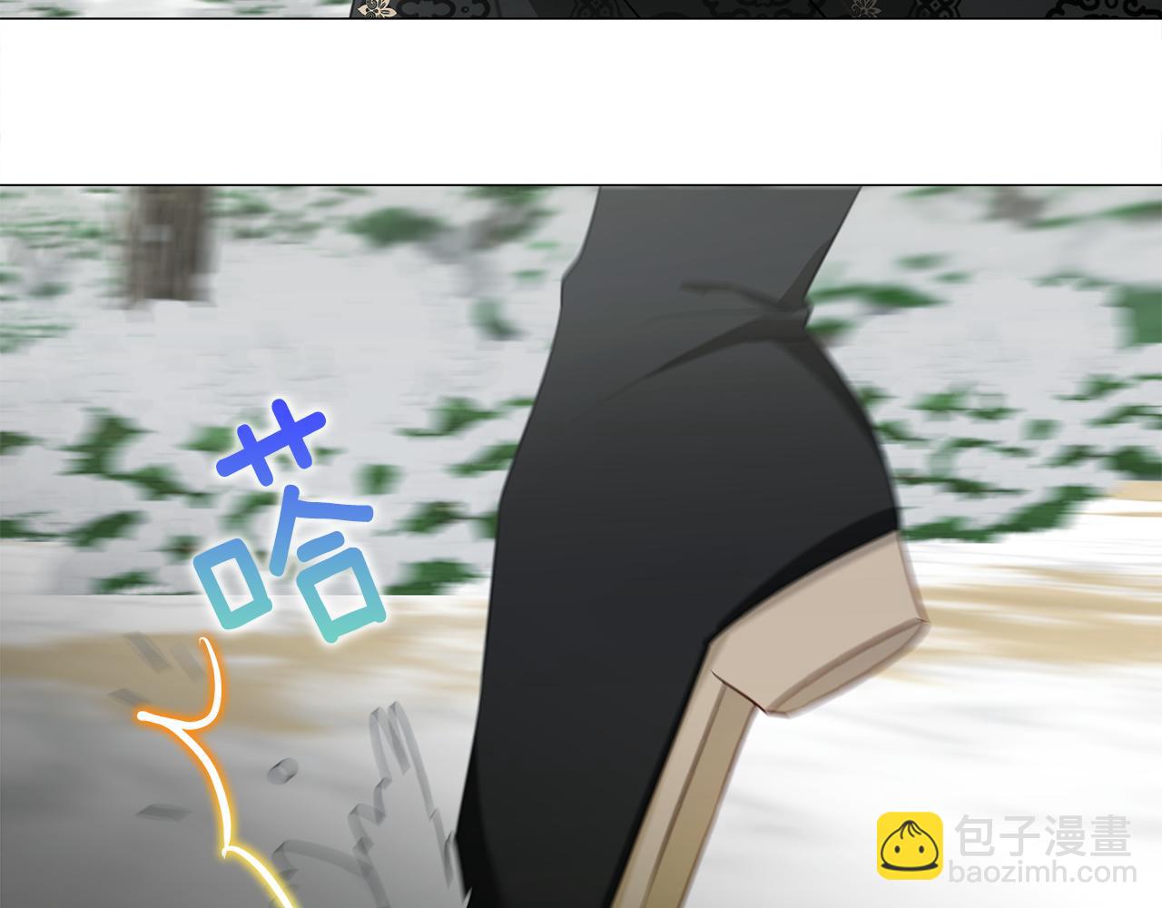 第44话 初遇(1/4)-第46话