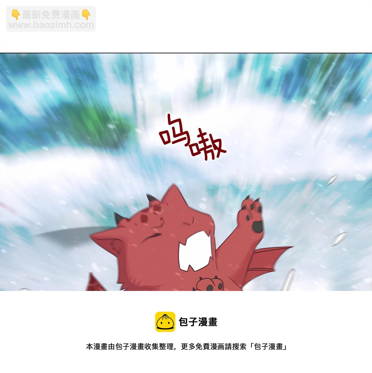第46话 神秘少年(1/4)-第48话