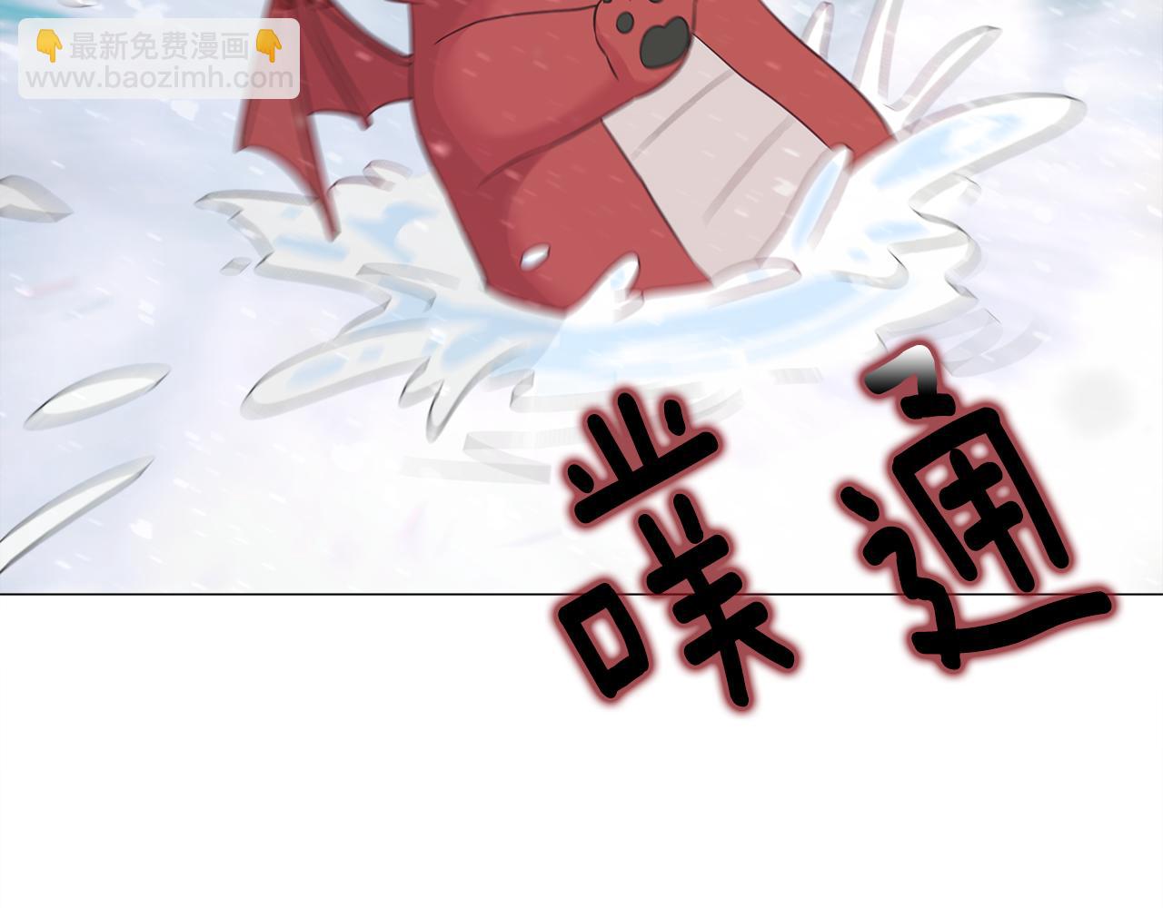 第46话 神秘少年(1/4)-第48话