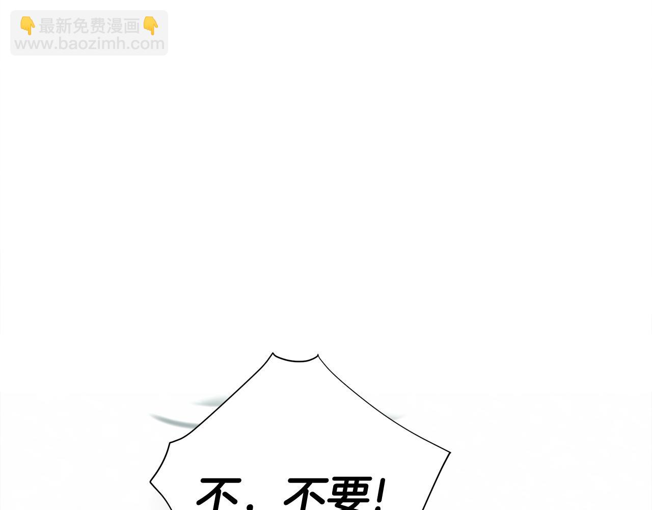 第46话 神秘少年(1/4)-第48话