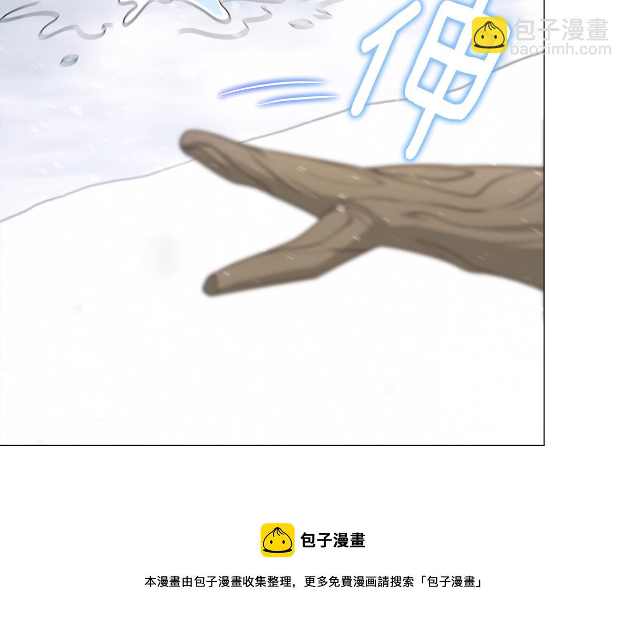 第46话 神秘少年(1/4)-第48话