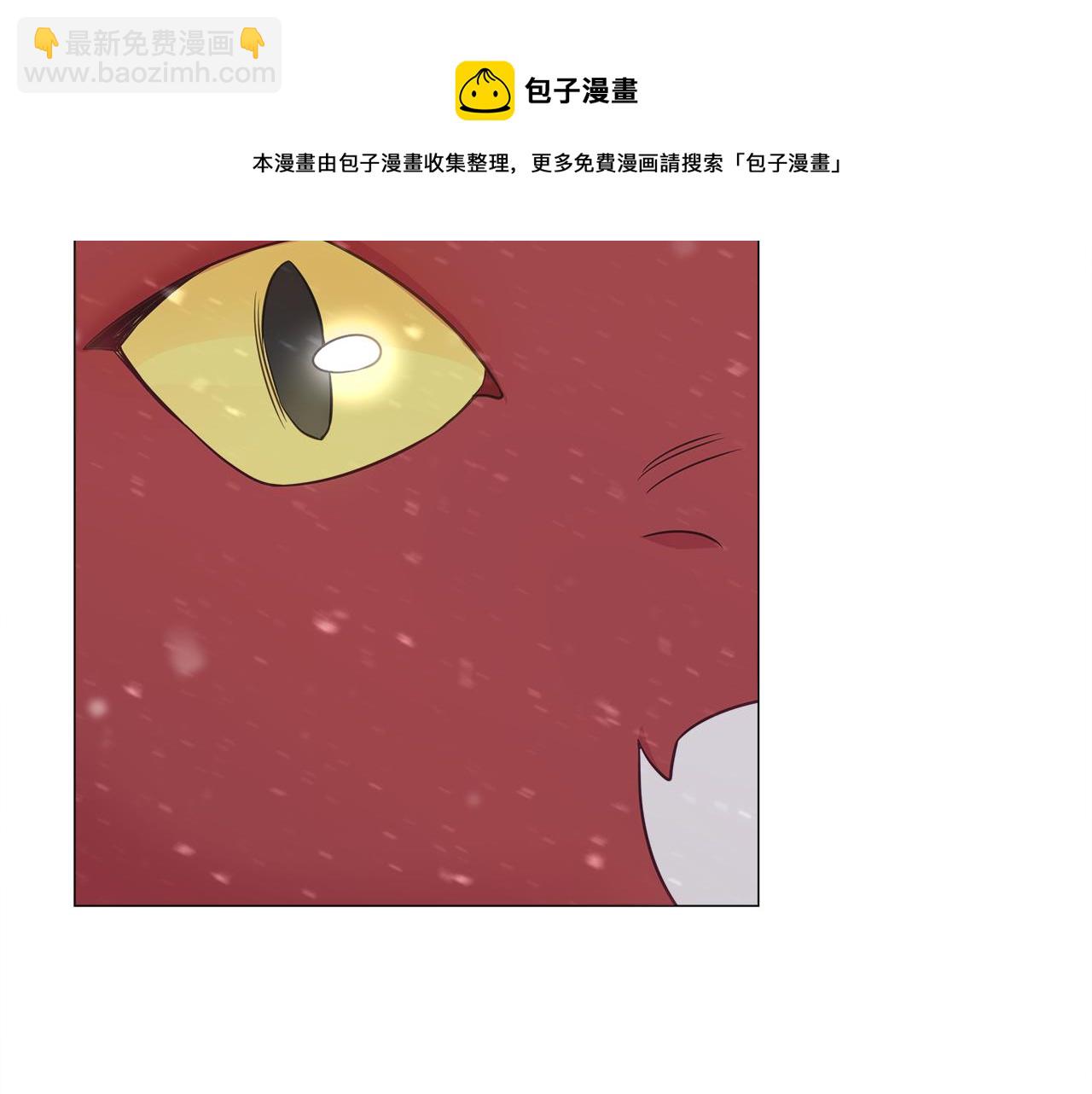 第46话 神秘少年(1/4)-第48话