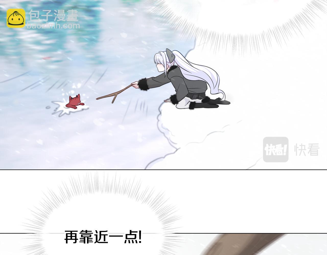 第46话 神秘少年(1/4)-第48话