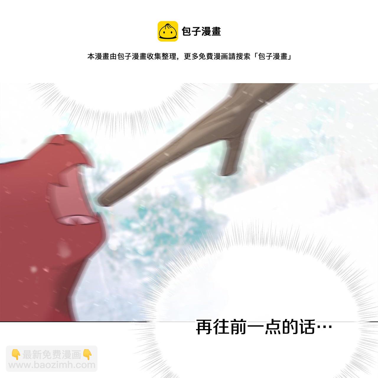 第46话 神秘少年(1/4)-第48话