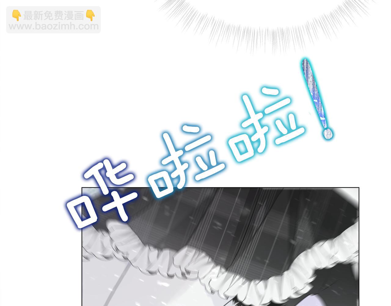 第46话 神秘少年(1/4)-第48话
