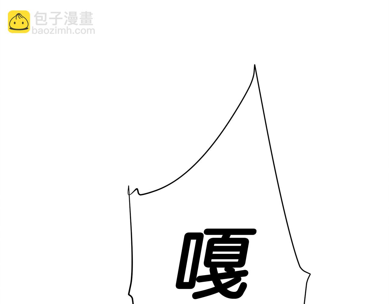 第46话 神秘少年(1/4)-第48话