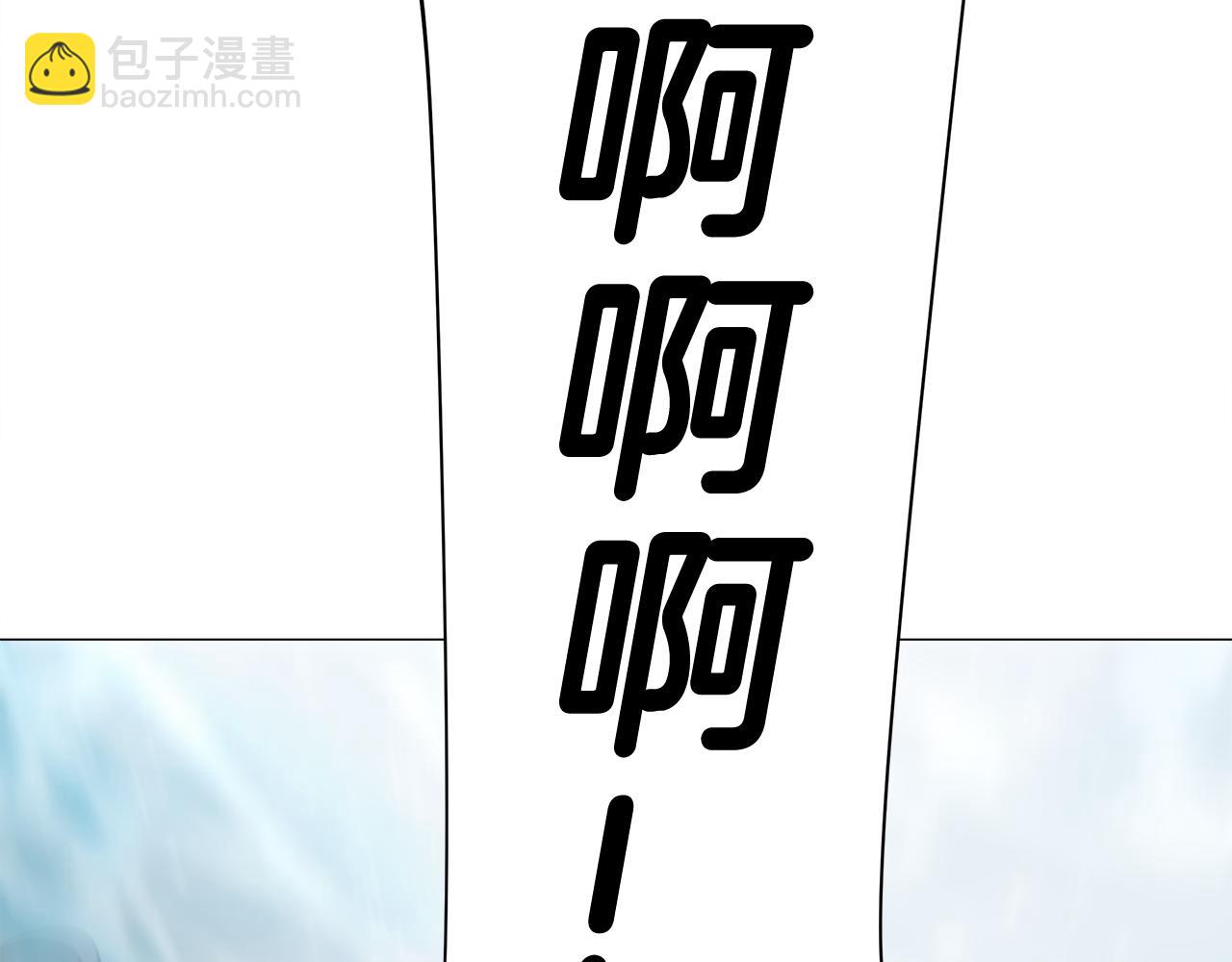 第46话 神秘少年(1/4)-第48话