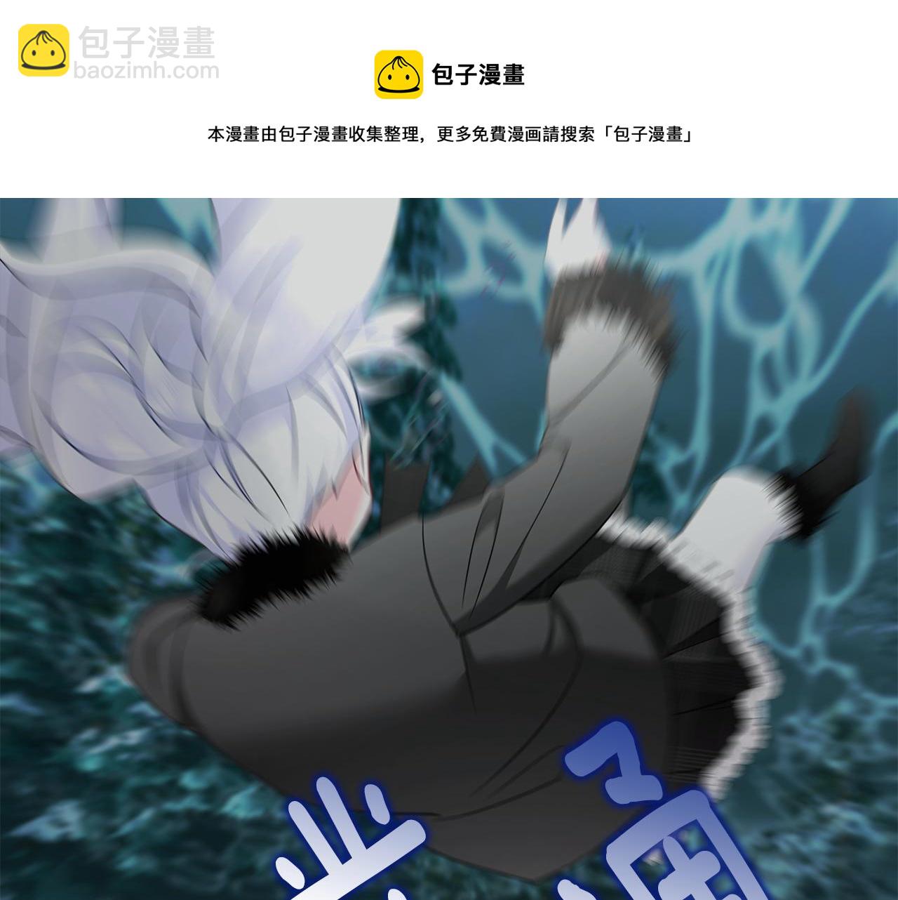 第46话 神秘少年(1/4)-第48话