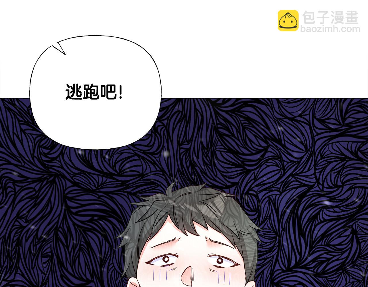 第46话 神秘少年(1/4)-第48话