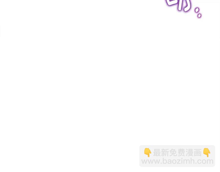 第48话 求和好(1/4)-第50话